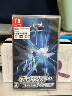 Pokemon Brilliant Diamond (Used) (Physical) (Nintendo Switch)
