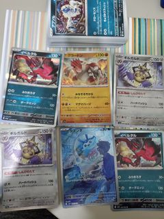 （分類：）位於 。 由 manf1204 提交（商品編號 1268996419，圖片 1）。簡介： 。