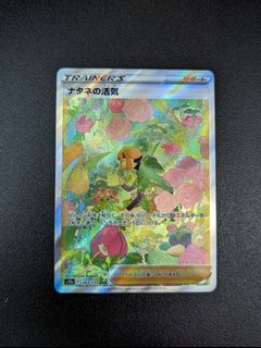（分類：）位於 。 由 theoko 提交（商品編號 1269043763，圖片 1）。簡介： 。