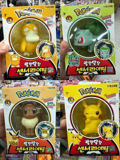 預訂⚡️韓國🇰🇷直送Pokémon 吹氣感應燈 $88