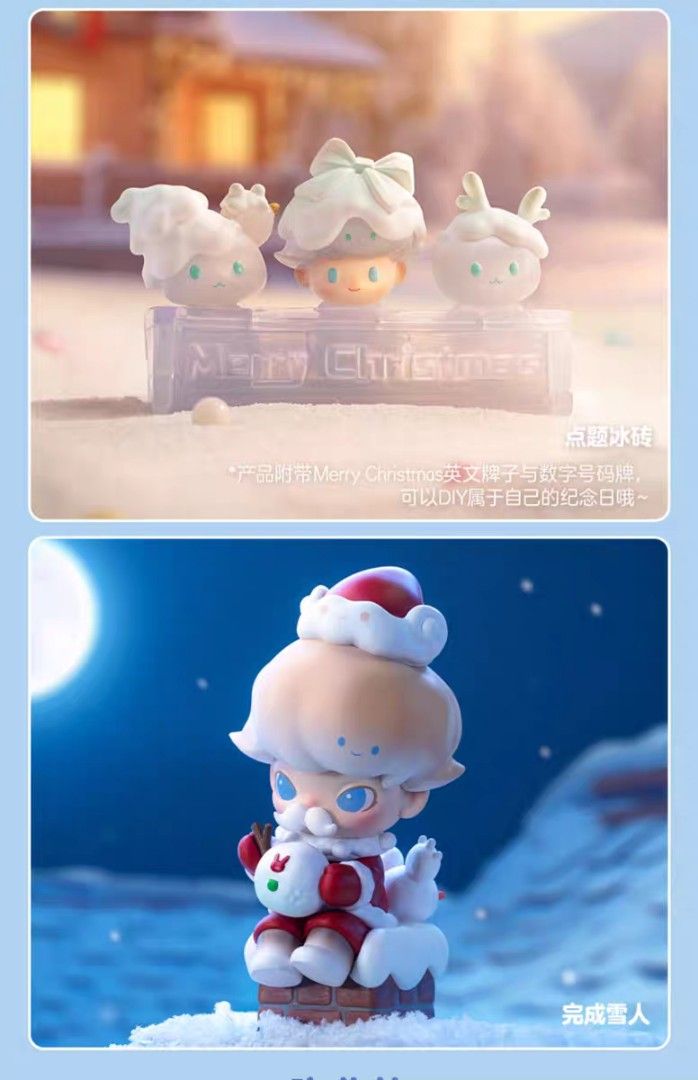 Preorder (Confirmed Design) - Pop Mart popmart Popmart Dimoo World Snow ...