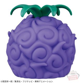 BANDAI NAMCO ONE PIECE Devil Fruit Ope Ope no Mi LED Room Light From Japan  New