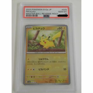 （分類：）位於 。 由 hugo618 提交（商品編號 1265463995，圖片 1）。簡介： 。
