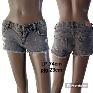 Pull & bear ripped short jeans