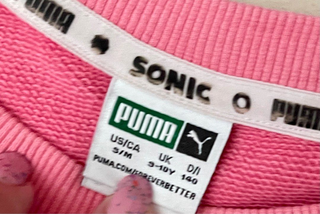 Puma e sonic discount