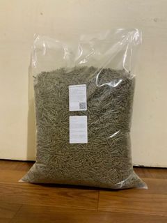 Rabbit Pellets Heavens Pet Food 🐰