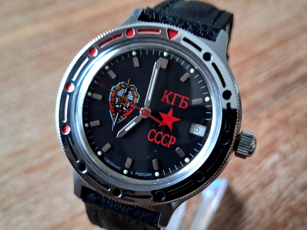 Vostok komandirskie kgb top