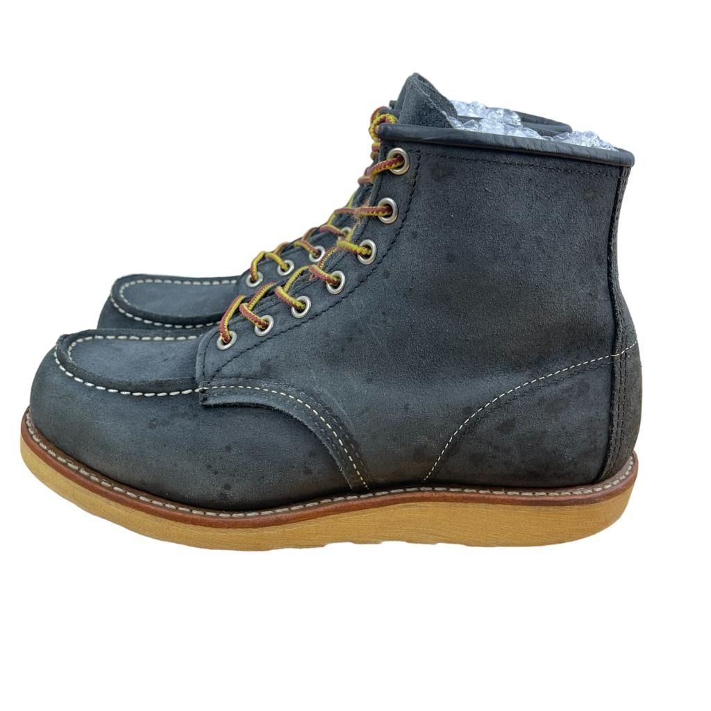 Red wing boots 885 top