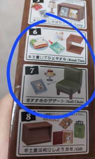 （分類：）位於 。 由 kowuwuko 提交（商品編號 1268932915，圖片 1）。簡介： 。