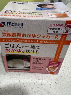 （分類：）位於 。 由 fucal 提交（商品編號 1268916193，圖片 1）。簡介： 。