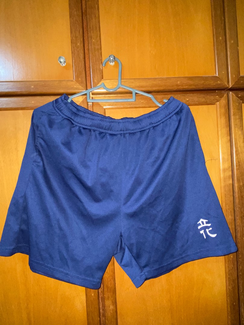 River Valley High School PE Shorts, Men's Fashion, Activewear on Carousell