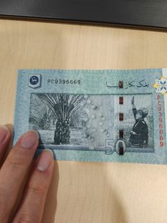Rm50 Unique SN
