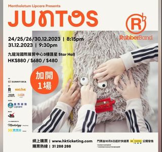 （分類：）位於 。 由 samuelcheung1111 提交（商品編號 1268952915，圖片 1）。簡介： 。