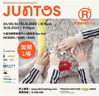（分類：）位於 。 由 kei87 提交（商品編號 1268986300，圖片 1）。簡介： 。