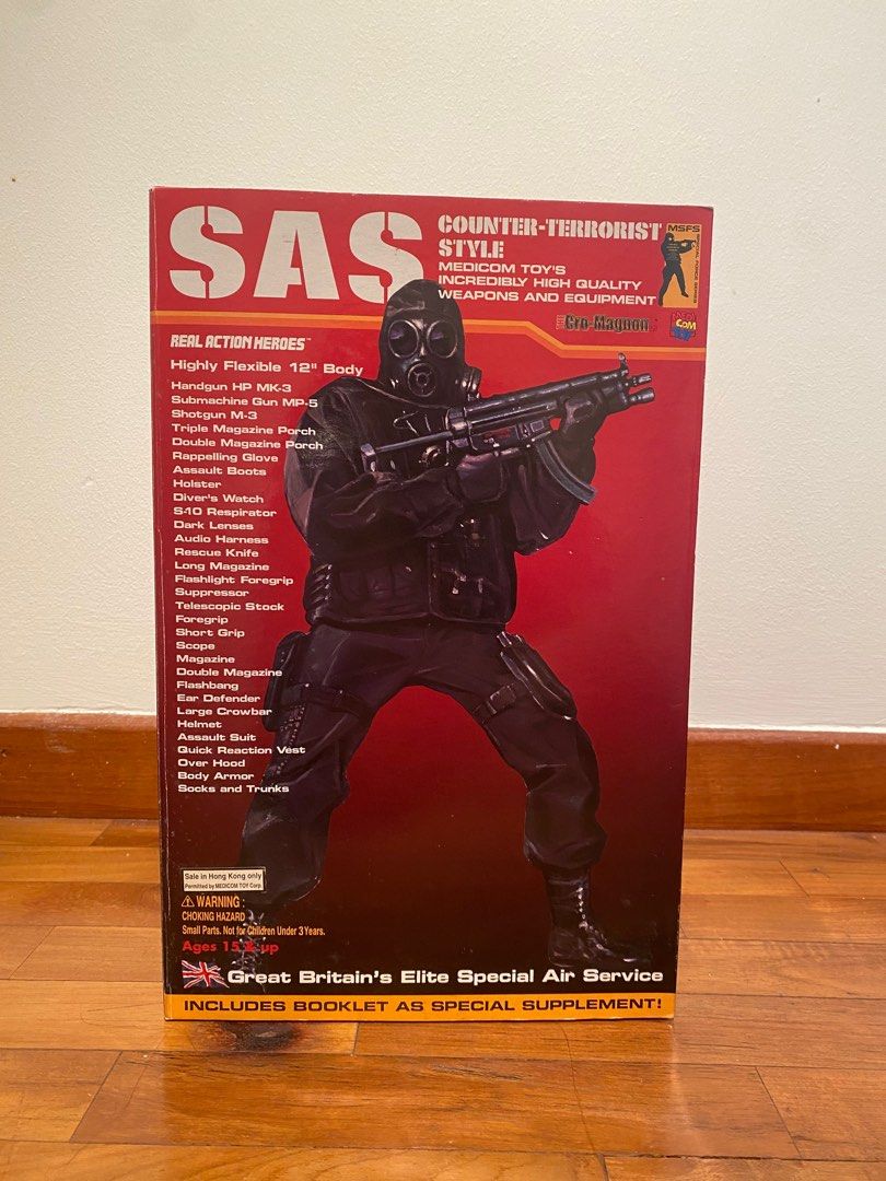 セール新品 メディコム SAS Counter-Terrorist style12” - フィギュア