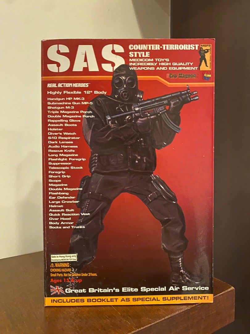 冬の新作続々登場 メディコム SAS Counter-Terrorist style12