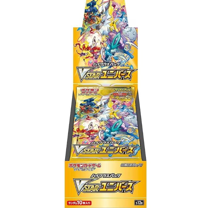 Pokemon Crown Zenith Regigigas VStar, Hobbies & Toys, Toys & Games on  Carousell