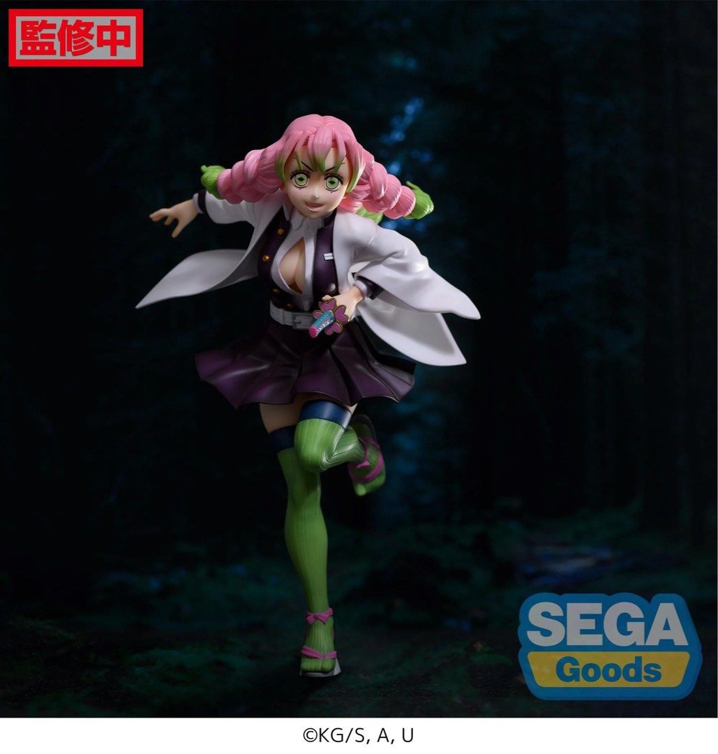 Sega figurizma mitsuri figure, Hobbies & Toys, Toys & Games on Carousell