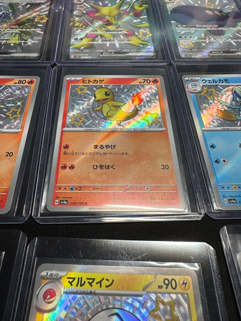 Pokemon Card Alakazam ex SSR 326/190 sv4a Shiny Treasure ex Japanese