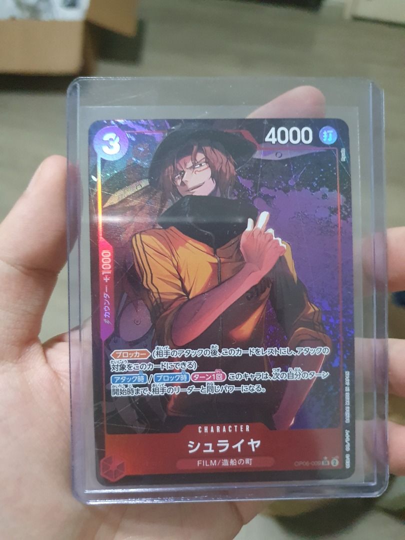Shuraiya OP6 One Piece Card Tcg Parallel AA, Hobbies & Toys, Toys & Games  on Carousell