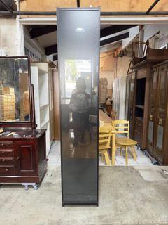 Slim Cabinet Japan surplus
