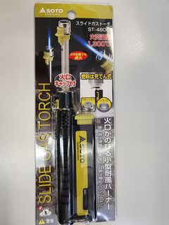 （分類：）位於 。 由 letusbuyletusspend 提交（商品編號 1268924907，圖片 1）。簡介： 。