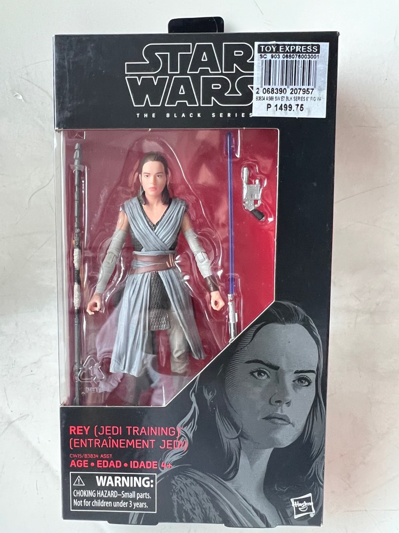 Star Wars Black Series Rey Jedi Training, Hobbies & Toys, Toys & Games ...