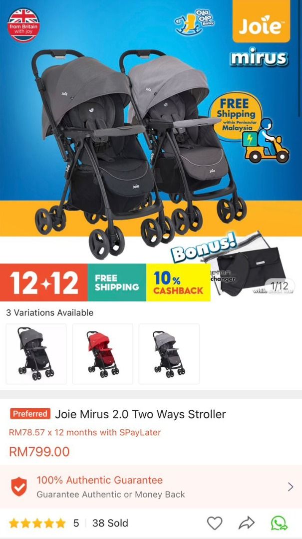 Harga stroller joie mirus top