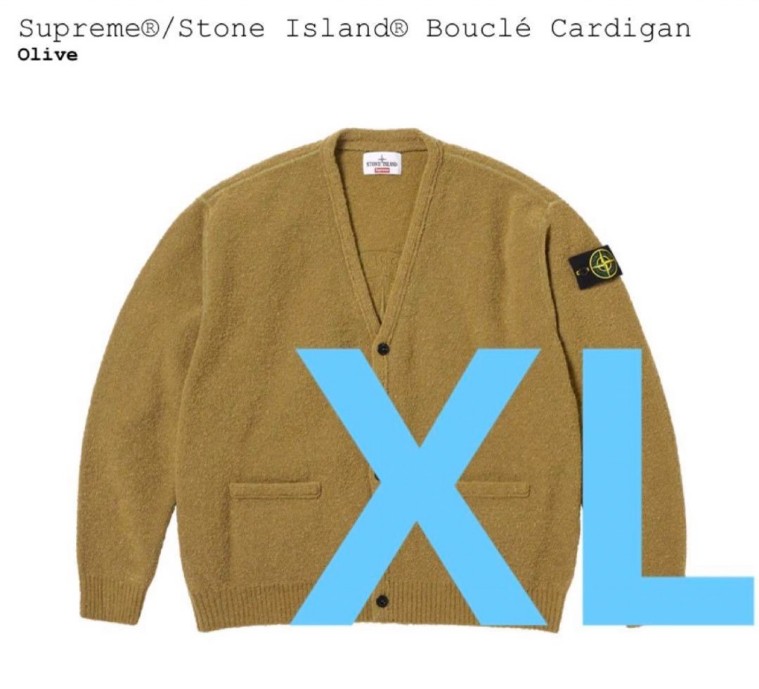 Supreme x Stone Island cardigan XL, 男裝, 外套及戶外衣服- Carousell