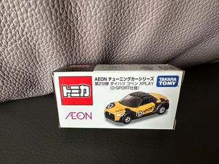 （分類：）位於 。 由 LLOOVVEEEE 提交（商品編號 1268892805，圖片 1）。簡介： 。