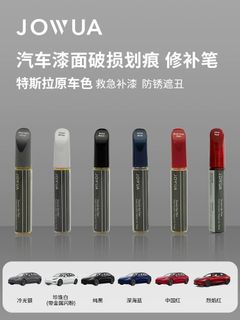 （分類：）位於 。 由 wm_01515 提交（商品編號 1269070550，圖片 1）。簡介： 。
