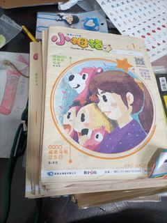 (Category: ) located in . Submitted by ejmummy (Listing ID 1268936691, Image 1). Description: .