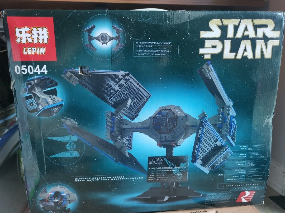 lepin tie interceptor