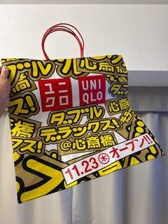 （分類：）位於 。 由 michaelcclap 提交（商品編號 1269047272，圖片 1）。簡介： 。