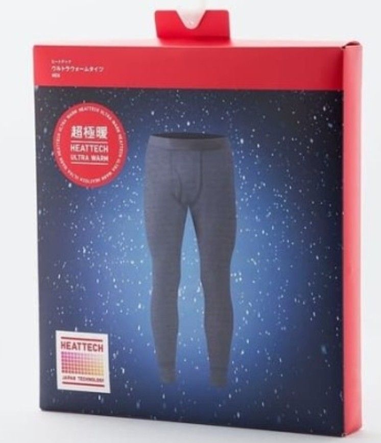 HEATTECH Thermo Funktionshose Für Herren | DE