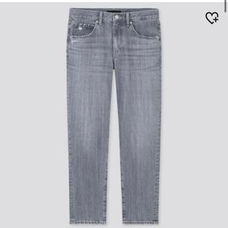Uniqlo Relaxed Tapered Ankle Jeans Grey