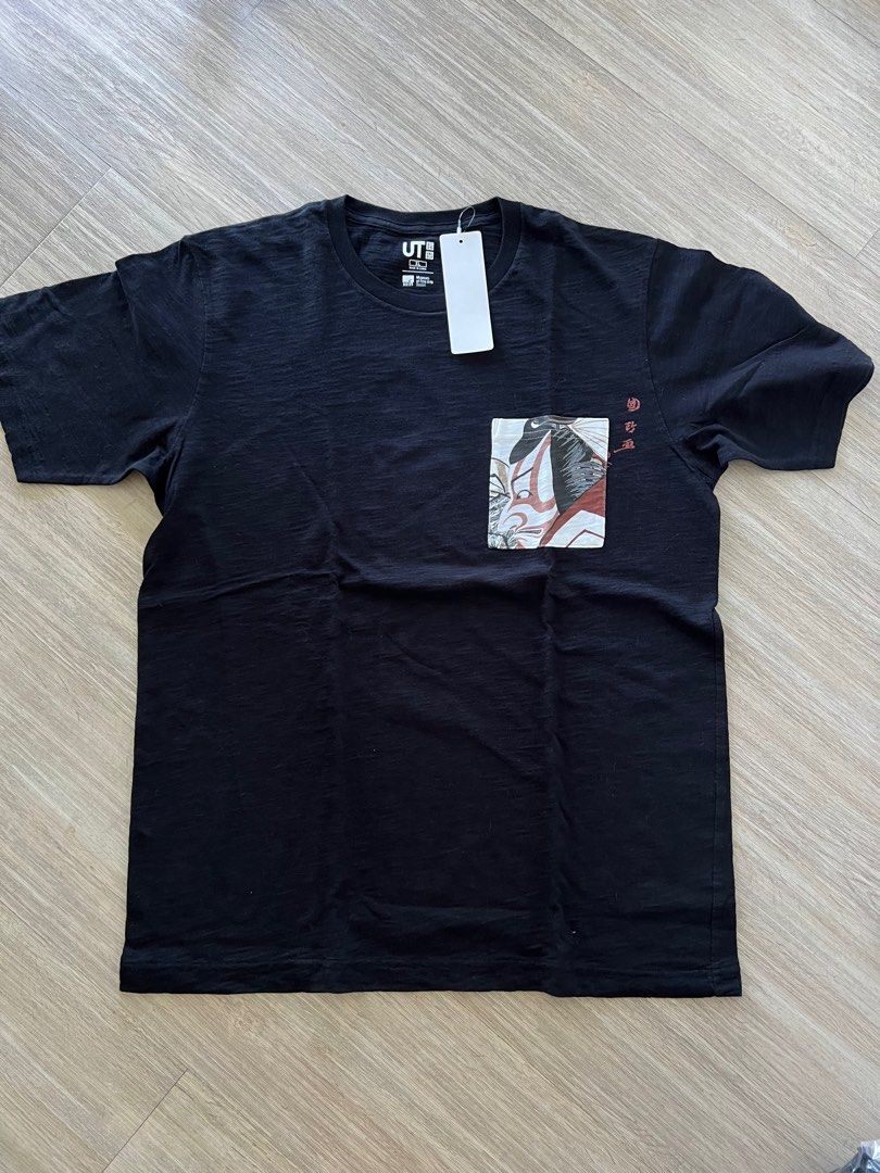 Uniqlo TShirt (Category: Tshirts & Polo Shirts ) located in Makati City. Submitted by sunfish7 (Listing ID 1268894554, Image 1). Description: Uniqlo Tshirt, Museum of Fine Arts Boston Collection, Black Xl. . Brand new, never used. Tags still on. Measurementa i n the photos. Payment by gcash or maya. Pick up only, no meetups. No lowballers either. Rider booking and fees c/o buyer. Salcedo village makati pick up. Rfs: not planning tonise it.