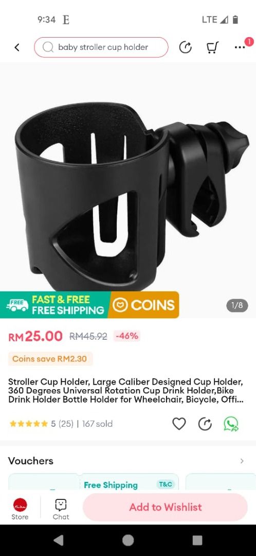 Stokke Stroller Cup Holder