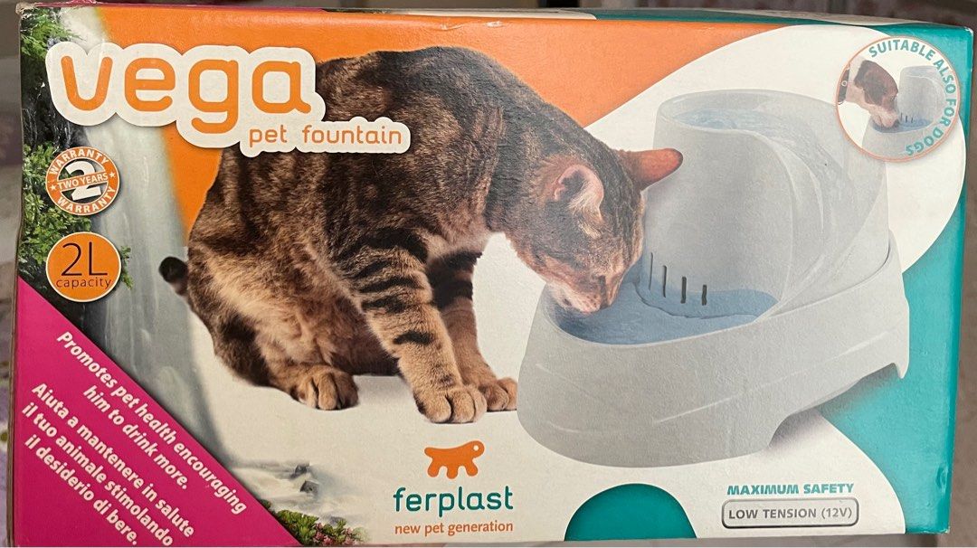 Vega cheap pet fountain