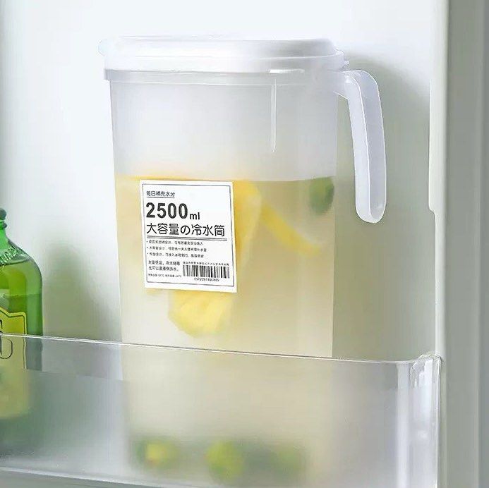 Water Jug 2.5L