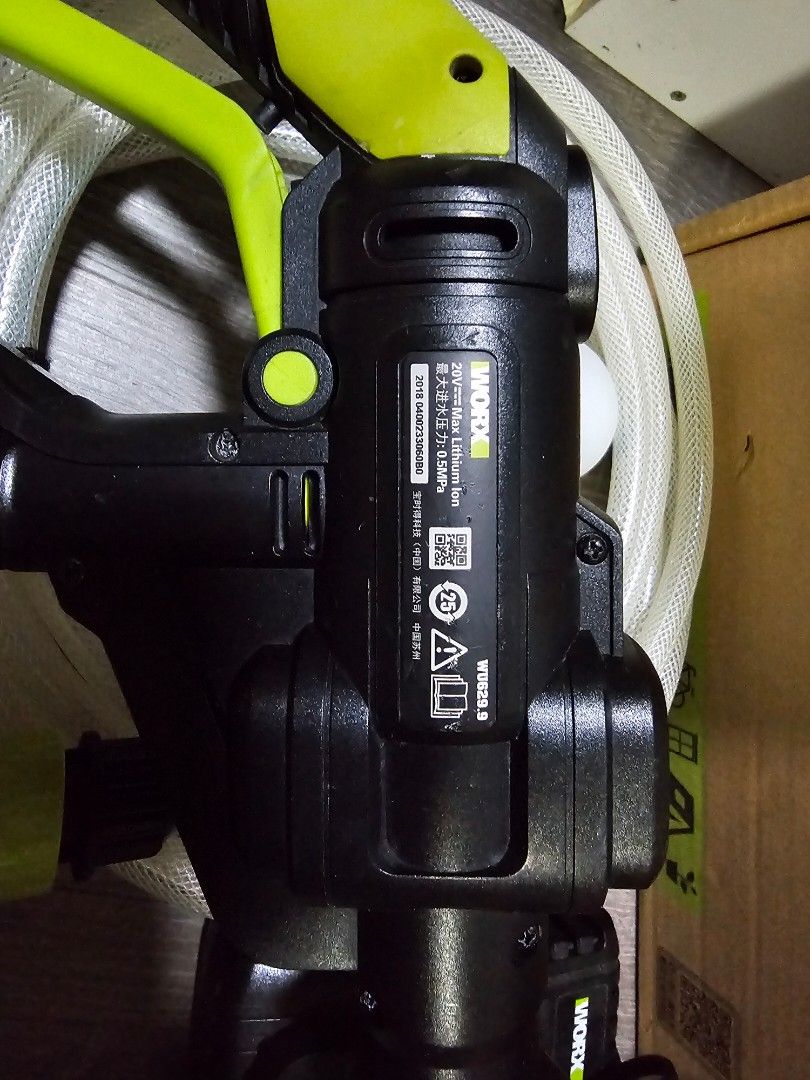 Worx hydroshot 629 store