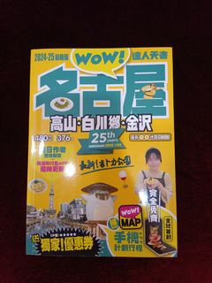 （分類：）位於 。 由 pleaser 提交（商品編號 1269043412，圖片 1）。簡介： 。
