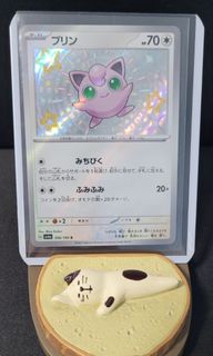 (Category: ) located in . Submitted by xvulpix (Listing ID 1269062786, Image 1). Description: .