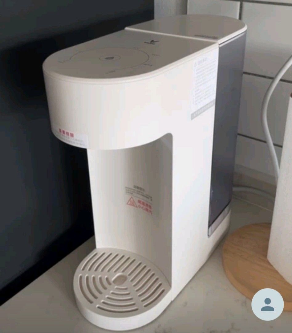 Viomi smart instant heating water dispenser cheap