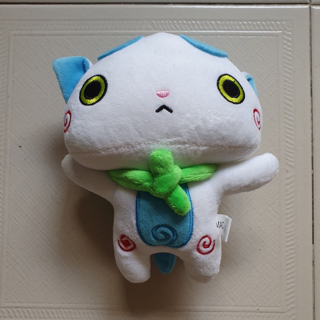 Komasan plush clearance