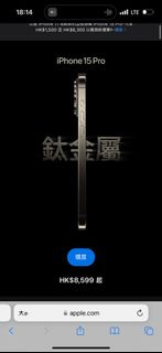 （分類：）位於 。 由 gracelee789 提交（商品編號 1272769154，圖片 1）。簡介： 。