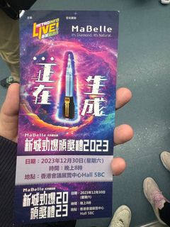 （分類：）位於 。 由 silverash111 提交（商品編號 1272782544，圖片 1）。簡介： 。