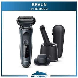 *Free SF Express Shipping Selected* Braun Series 6 Dry & Wet Electric Razor with Cleaning Station 61-N7200CC64246337348483110