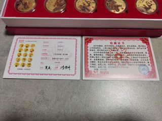 (Category: ) located in . Submitted by 168banknotes (Listing ID 1272677616, Image 1). Description: .