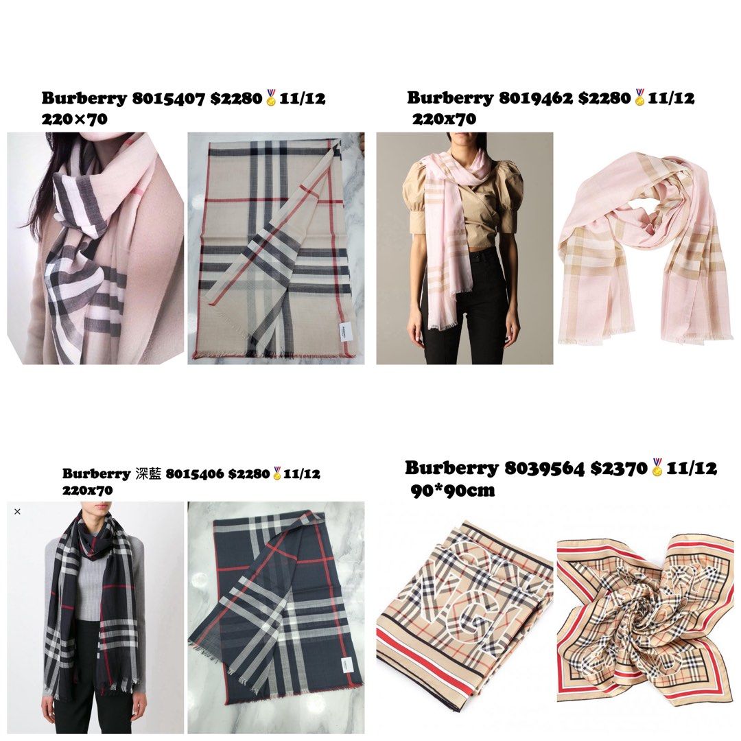 Burberry imitacion 90 on sale